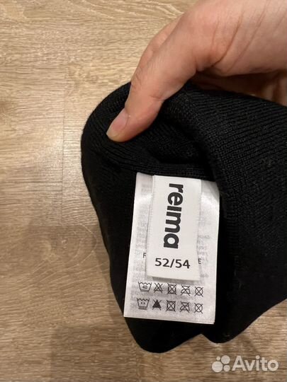 Зимняя Шапка reima 52 54 на мальчика