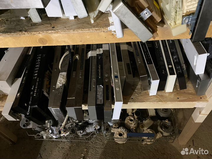 Посудомойка на запчасти