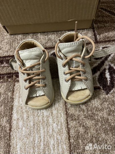 Брейсы медвежонок размер 10