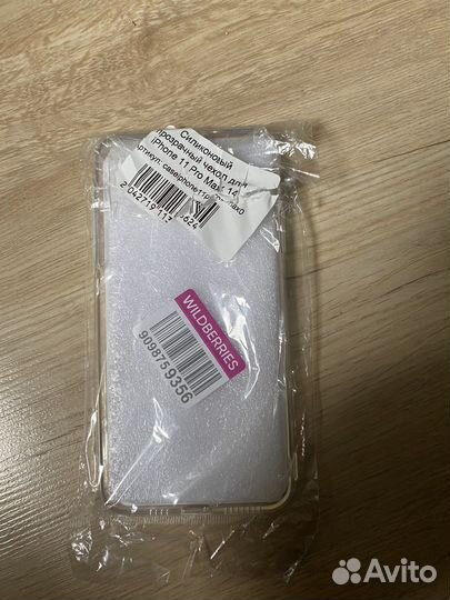 Чехол на iPhone 11 pro max прозрачный