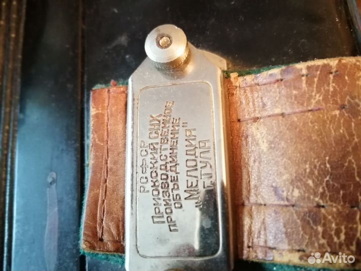 Баян тульский