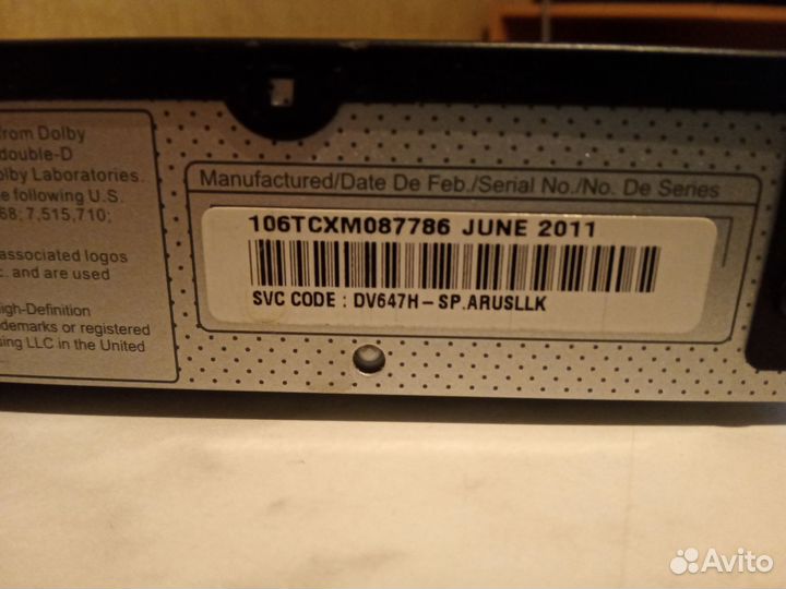 CD, DVD плеер караоке LG