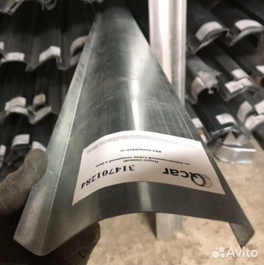 Порог правый LADA Vesta 2015-0000 (1мм)