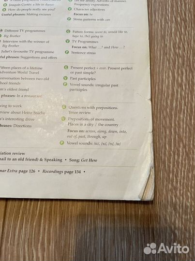 Учебник New Inside Out Elementary