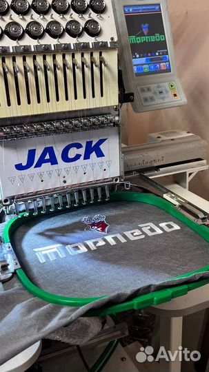 Машинная вышивка на ваших изделиях