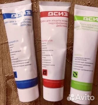 Маникюрный набор Новый . Крем . Спрей