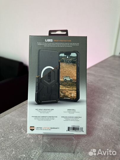 Оригинальный чехол UAG Pathfinder 14 Pro Max