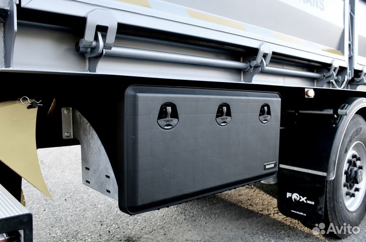Полуприцеп зерновоз FOX Trailer Зерновоз-бортовой 3+1, 2023