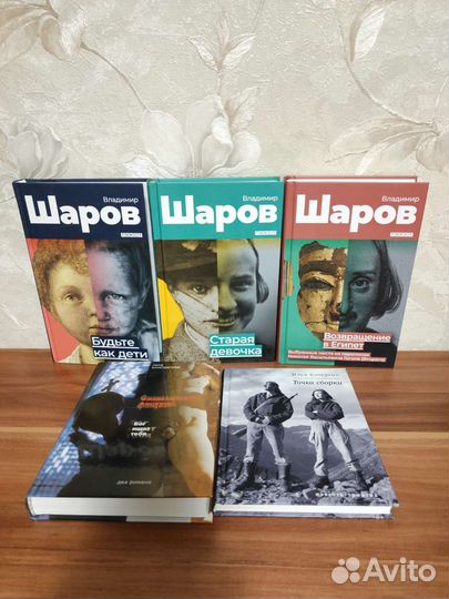 Книги новые