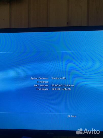 Sony playstation 3 super slim 500gb