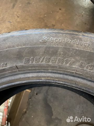 Bridgestone Turanza Eco 215/55 R17