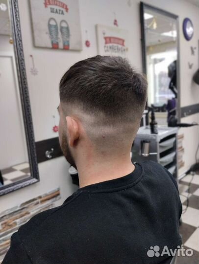 Окрашивание в один тон