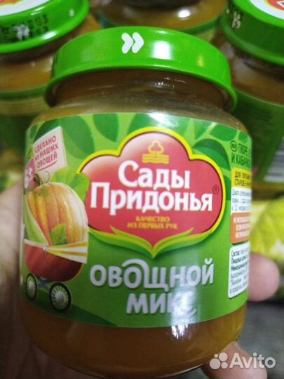 Детское пюре