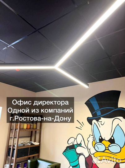 Светильник промышленный Prom 70Вт арт.384