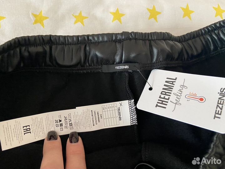 Шорты tezenis