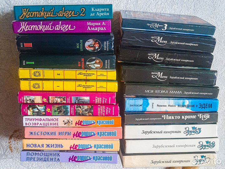 Книги по сериалам, кинороман, сериал по книге