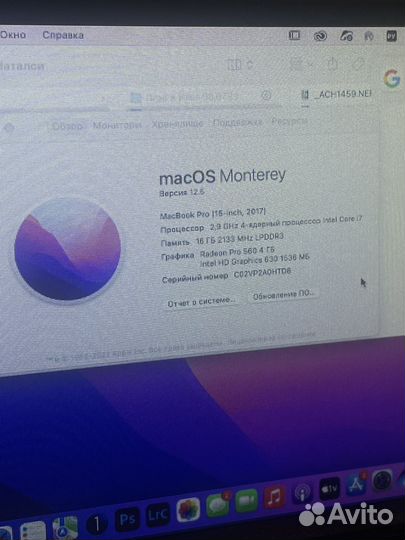 Apple MacBook Pro 15 2017