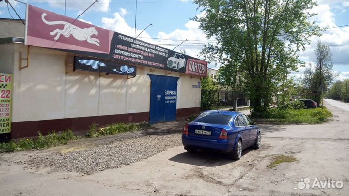 Тонирование Авто