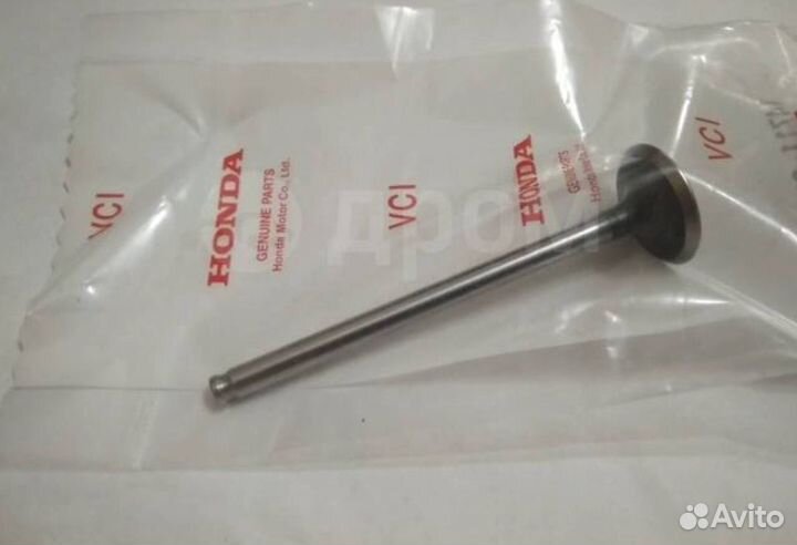 Клапан впускной Honda Dio AF56, Scoopy Crea AF55