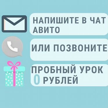Русский: шанс повысить балл за 4 недели