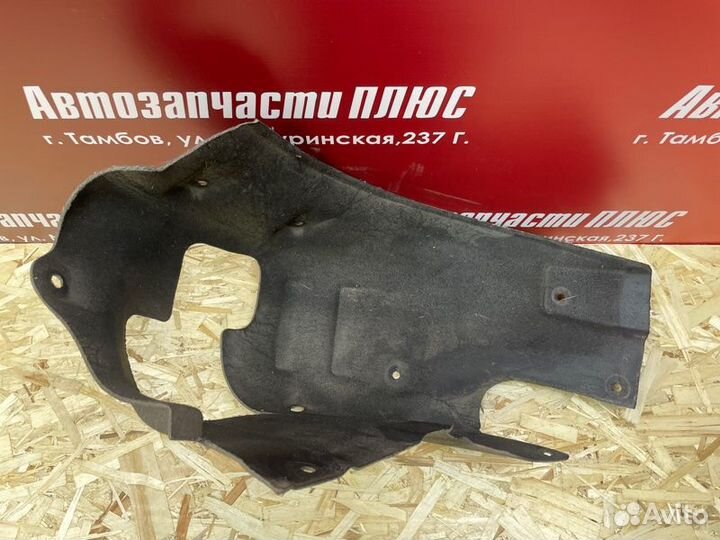 Подкрылок задний левый LADA X-Ray