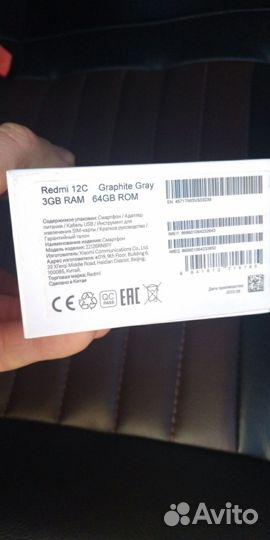 Xiaomi Redmi 12C, 3/64 ГБ