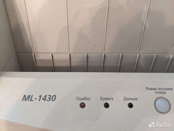 Лазерное мфу/принтер Panasonic/Samsung - 3 шт