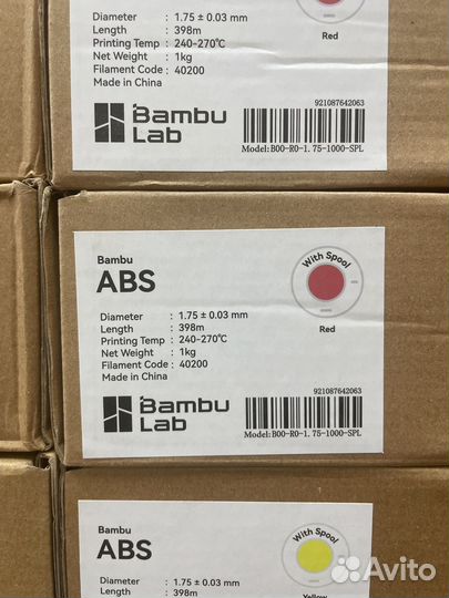Bambu Lab филамент ABS на катушке