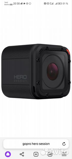 Экшн камера GoPro Hero