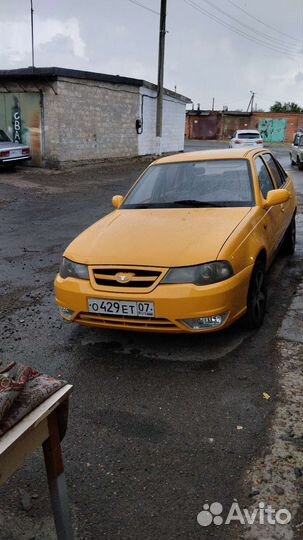 Аренда с выкупом