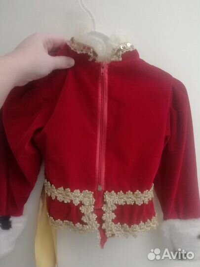 Новогодний костюм Короля