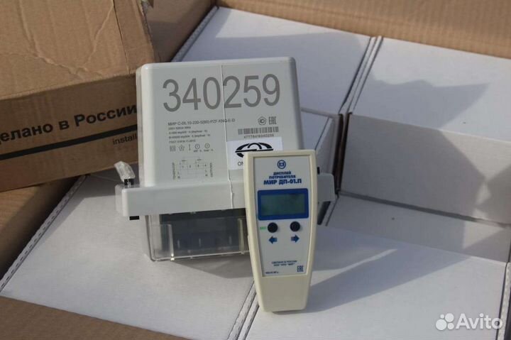 Услуги электрика