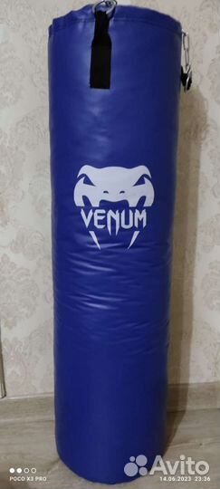 Боксёрская Груша Venum Rusco