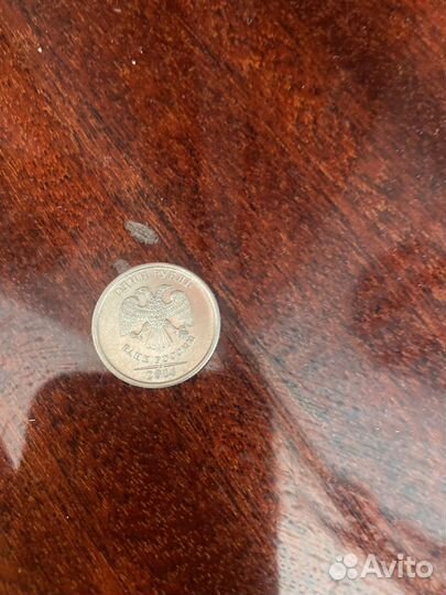 Монета коллекционная