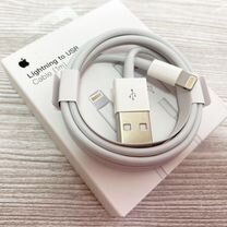 Кабель для зарядки iPhone USB-Lightning