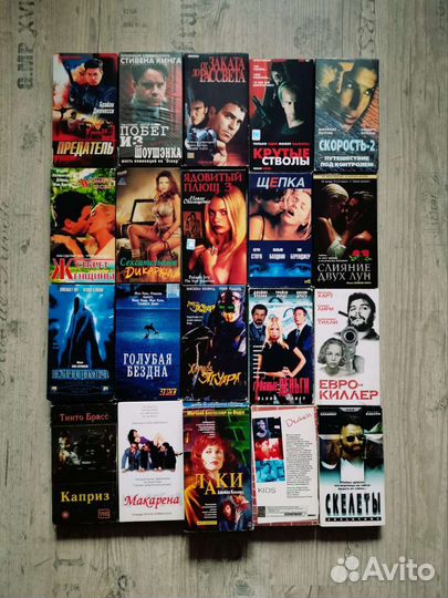 Видеокассеты