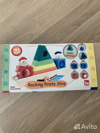 Корабль Гулливер деревянные игрушки