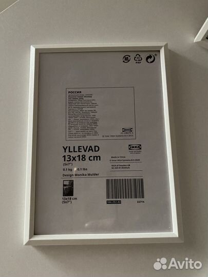 Фоторамка IKEA