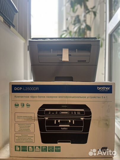 Принтер сканер мфу brother
