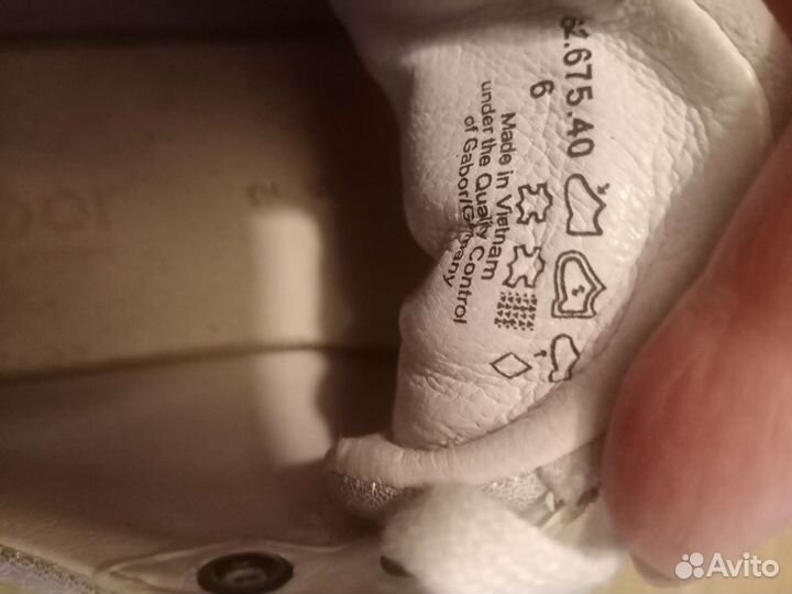 Кроссовки женские Gabor р.39