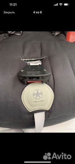 Детское автокресло 15 до 36 кг britax romer isofix