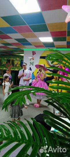 Банан клуб Детский развлекательный центр