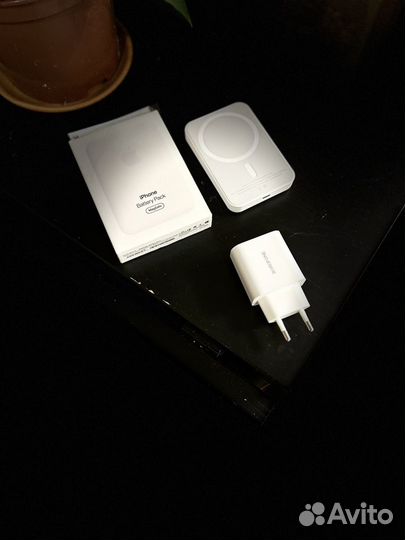 Magsafe battery pack