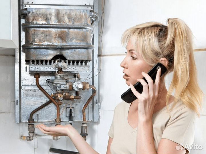 Газовщик. Ремонт газового оборудования