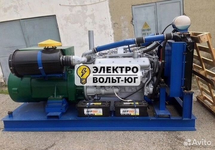Дизельный генератор 22 кВт (открытого типа)