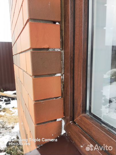 Утепление домов пеноизолом Утеплитель пеноизол