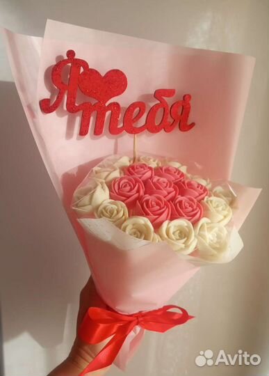 Шоколадные розы Семилуки