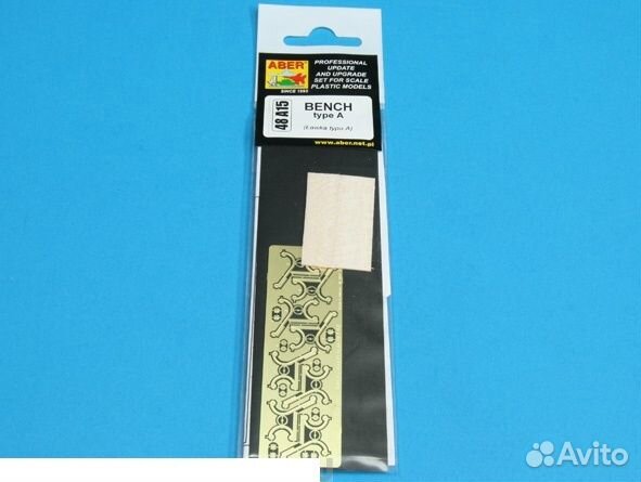 Фототравление aber ABR-48-A15 1/48
