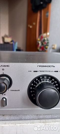 Усилитель Кумир 35у-201