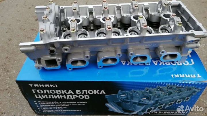 Гбц танаки змз 405,406,409 Газель 3302-евро 2